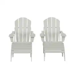 WestinTrends - Malibu 4-Piece set classic Adirondack chairs with ottoman (2 seater) - Sand
