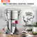 VEVOR MULTI-FUNCTIONAL GRAIN MILL GRINDER Easily complete different grinding projects 4.4 lbs 2000g
