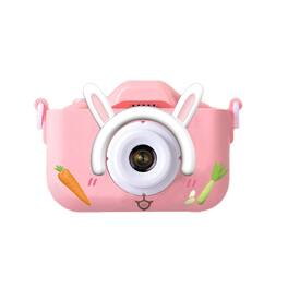 Cluzine - Kids Digital Camera, 9600W, 2.0" Screen, Anti-drop Bunny Design, Pink