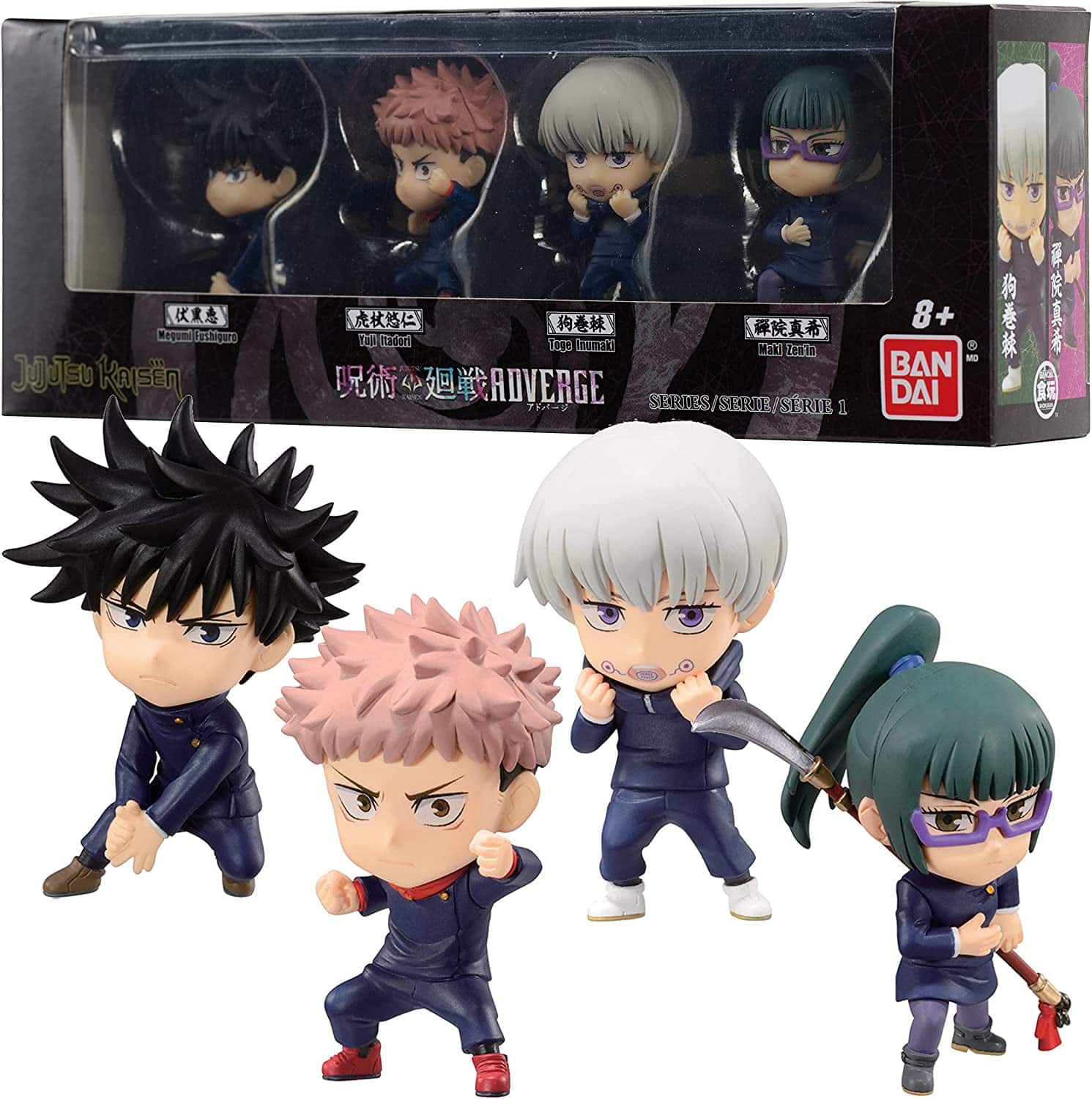 Bandai - Adverge Jujutsu Kaisen Box Set Two