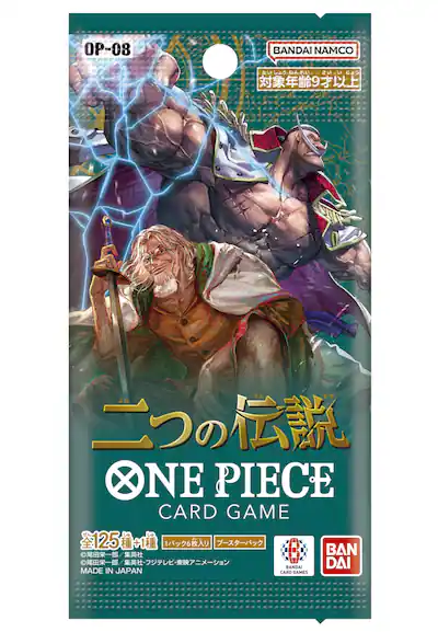 one piece booster box op08 One Piece Trading Card Game: Two Legends Booster Pack OP-08 (12 Cards)