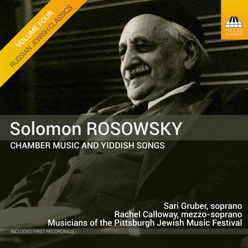 Rosowsky / Gruber / Calloway - Chamber Music & Yiddish Songs   - COMPACT DISCS [CD]