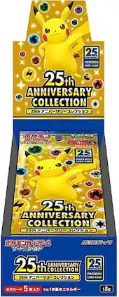 Pokémon - TCG S8A Sword & Shield 25th Anniversary Collection Booster Box (Japanese Version)