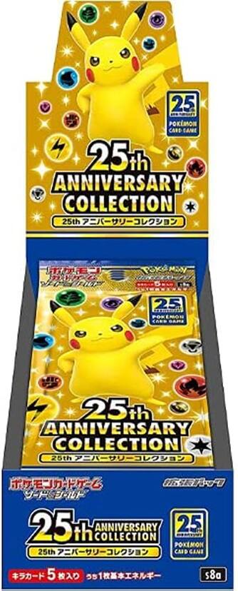 Pokmon TCG S8A Sword & Shield 25th Anniversary Collection Booster Box (Japanese Version) S8A - Best Buy Pokmon TCG S8A Sword & Shield 25th Anniversary Collection Booster Box (Japanese Version) S8A - Best Buy