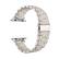 Angle. Posh Tech - Orla Silicone and Metal Band for Apple Watch - Starburst.
