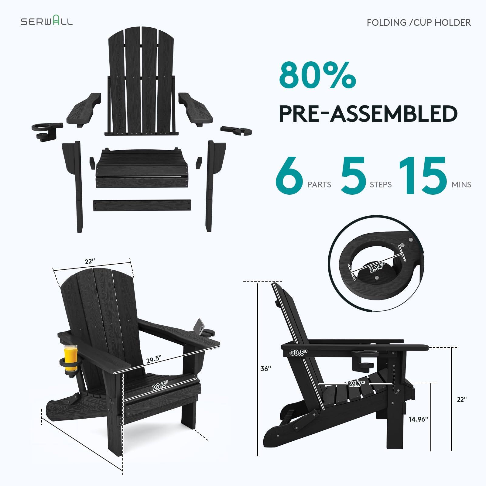 SERWALL LL FOLDING / CUP HOLDER  
80% PRE-ASSEMBLED  
6 PARTS  
5 STEPS  
15 MINS  
22"  
35.4"  
29.5"  
20.5"  
36"  
30.5"  
21.7"  
22"  
14.96"