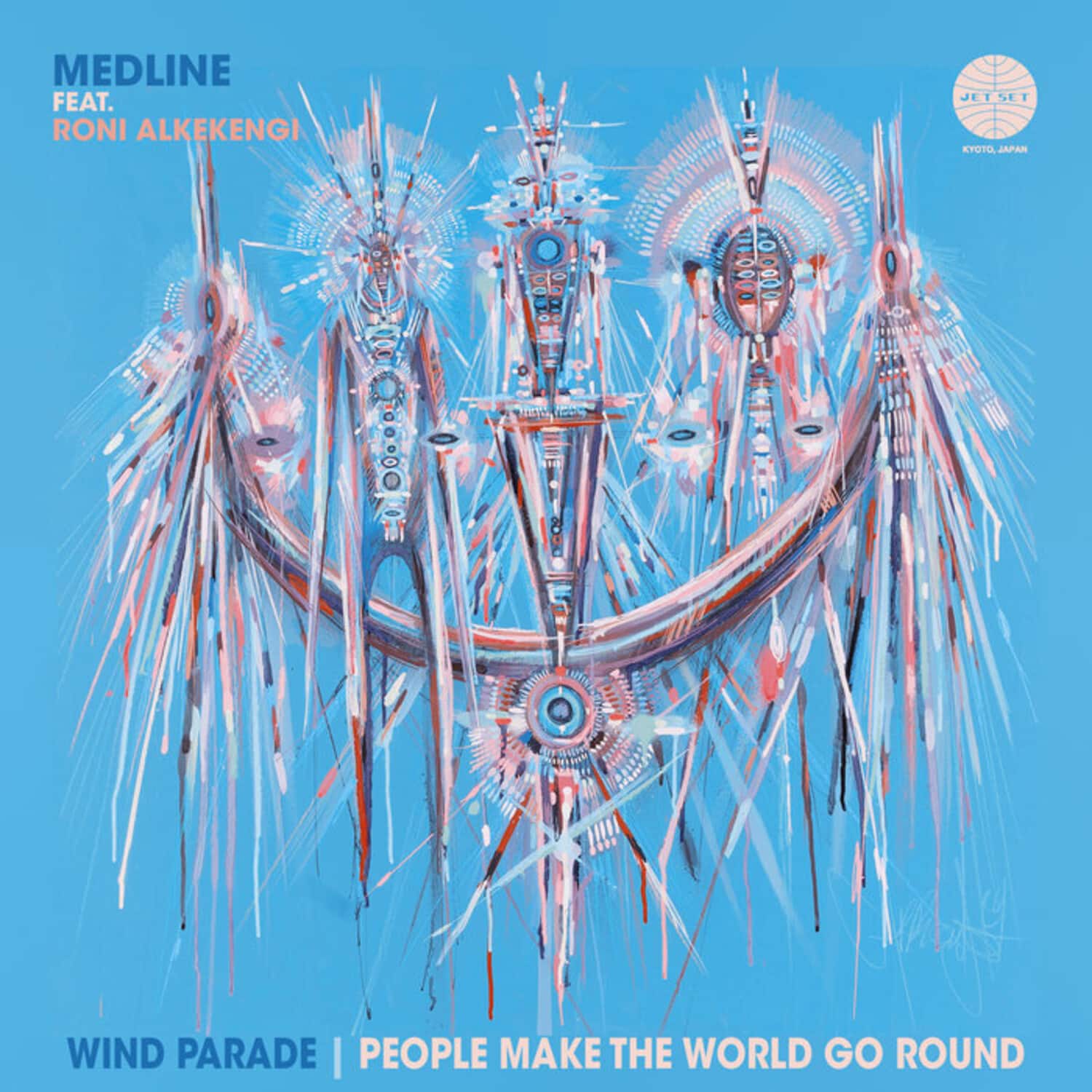 Medline - Wind Parade (45 Edit) / People Make The World Go   - 7-INCH SINGLE [7 inch Vinyl Disc] price history on PriceWatchPro
