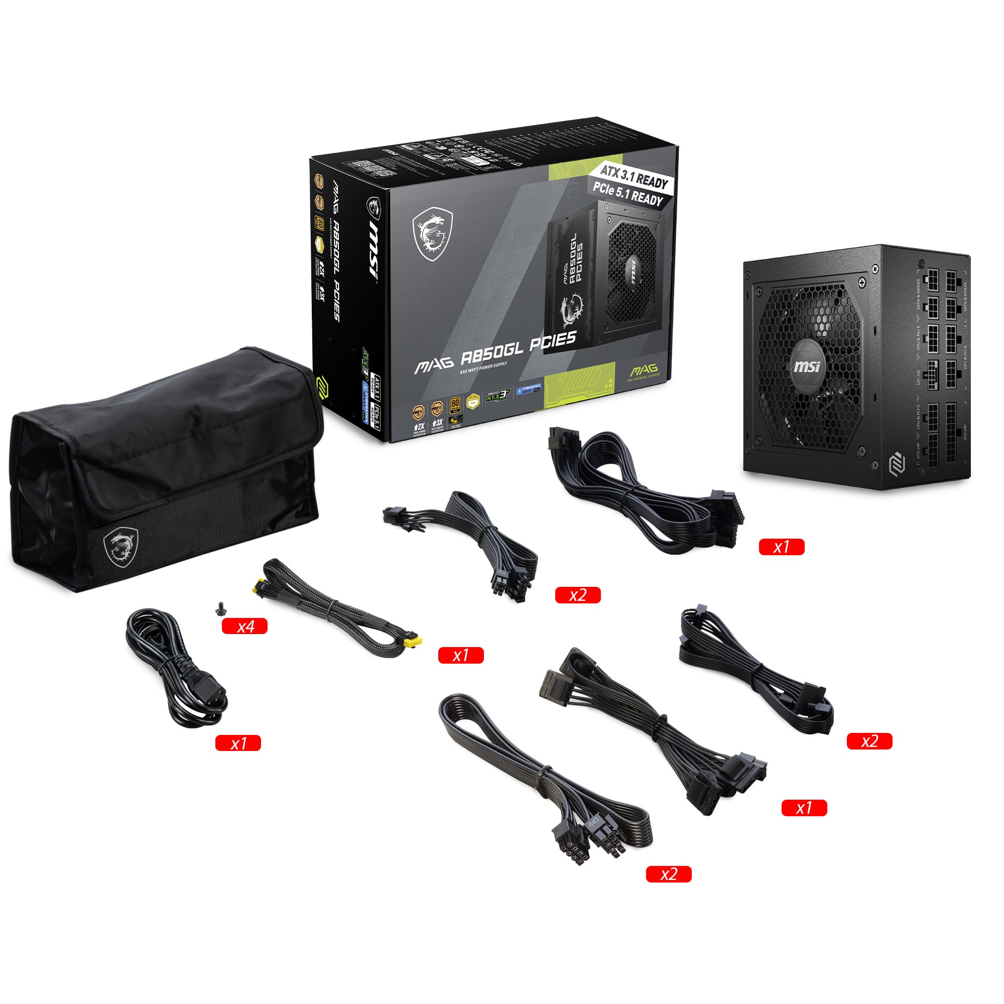 The image shows a box with a computer inside, along with a black bag and several cords. The box is labeled with the text "MSI X1 X2 X4 X1 X1 X2 X1 X2." The cords are arranged around the box, with some of them placed near the bag. The overall scene suggests that the computer and its accessories are ready to be used.