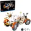 NASA APOLLO LUMAR Roving LEGO . ATBC  KD 18 TECHNIC