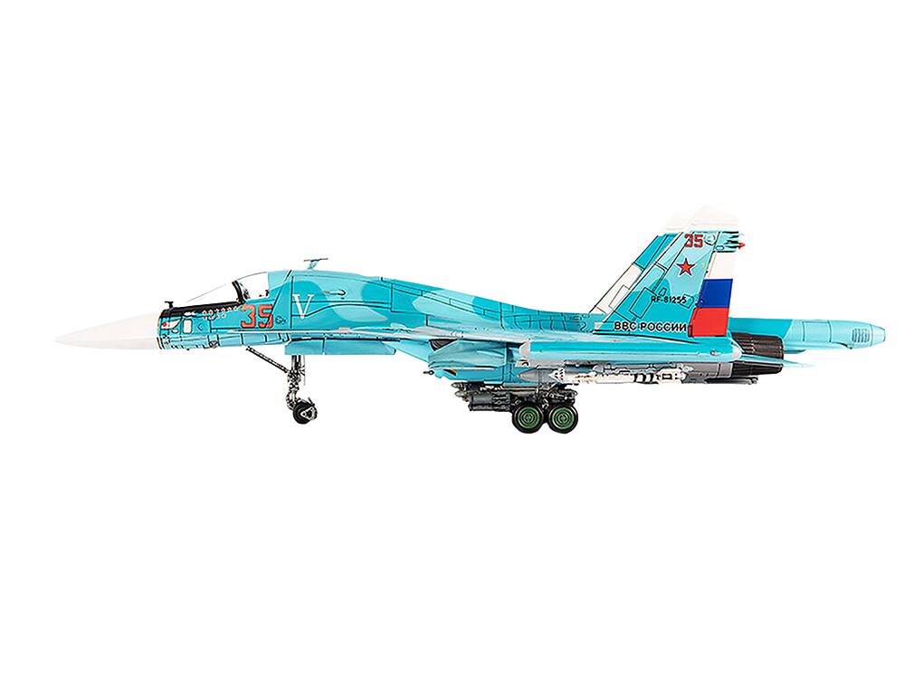 35  
RF-81255  
BBC РОССИИ  
25