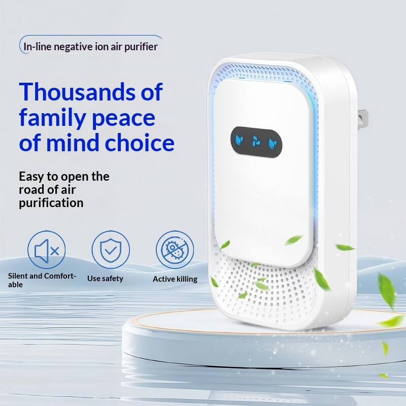 In-line negative ion air purifier

Thousands of family peace of mind choice

Easy to open the road of air purification

Silent and Comfort-able

Use safety

Active killing