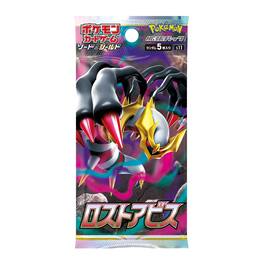 Pokémon - TCG S11 Sword & Shield Lost Abyss Booster Pack (Japanese Version)