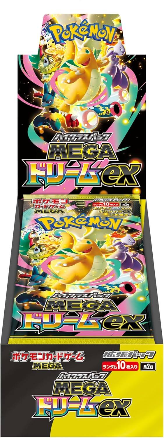 Pokémon - Pokemon Card Game MEGA High Class Pack Mega Dream ex Box (Japanese) - 10 Packs