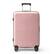 Front. Winado - 24" Hardshell Carry On Luggage with Spinner Wheels Lightweight PP Hardside Small Suitcase with Built-in Lock - Pink.