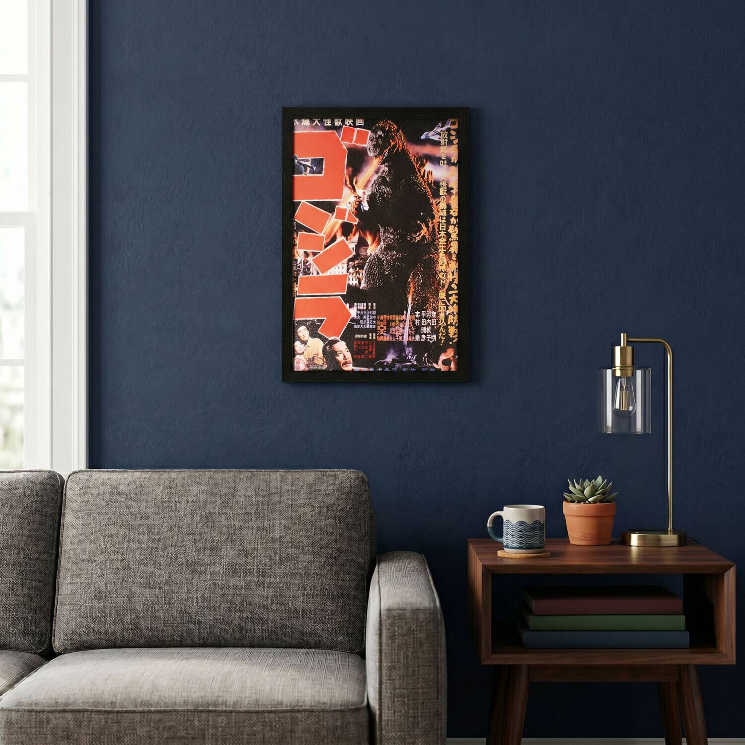 Alt View 2. PopMarket - Godzilla - Movies 1954 - 11x17 Framed Gel Coat - Multicolor.