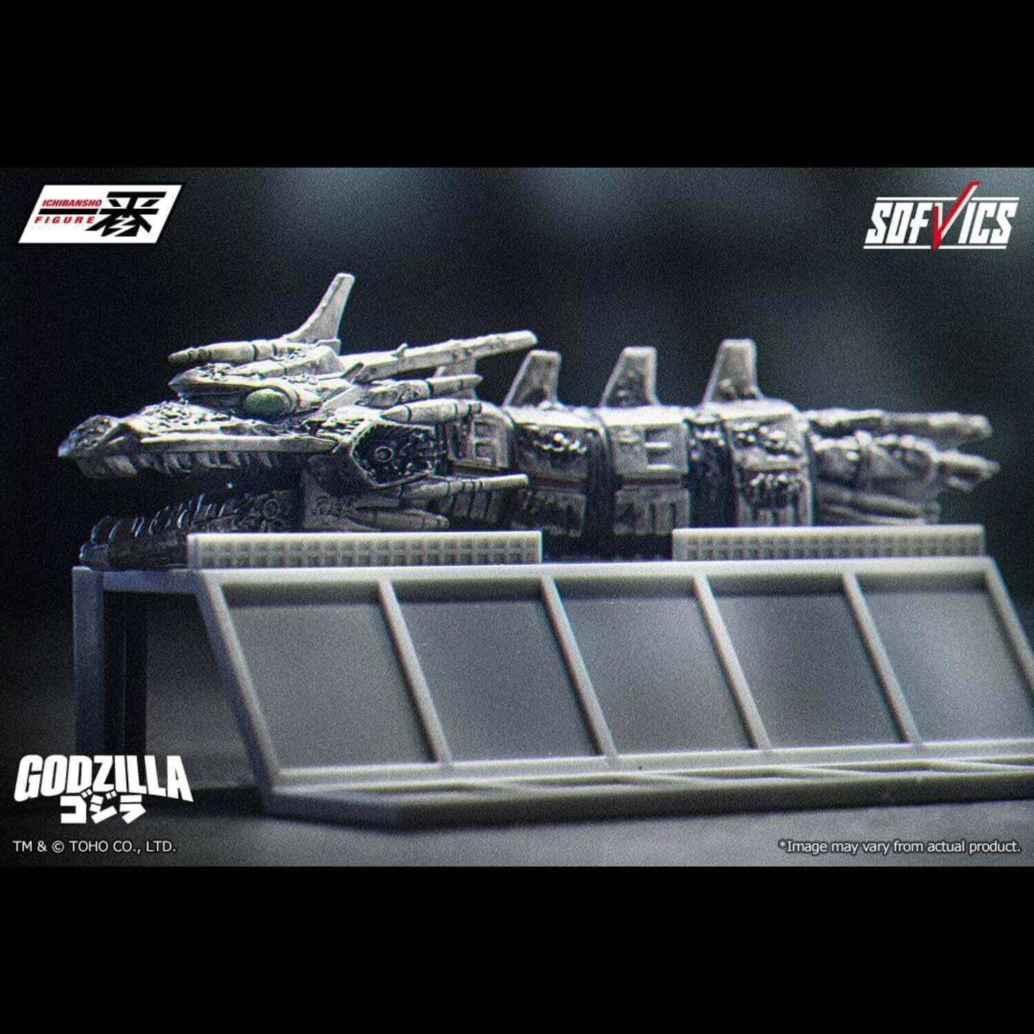 ICHIBANSHO FIGURE  
SOFVICS  
GODZILLA  
TM & TOHO CO., LTD.  
*Image may vary from actual product.