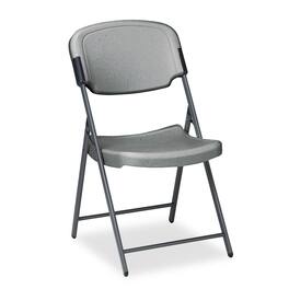 Iceberg Interactive - Rough n Ready Commercial Folding Chair, Supports Up to 350 lb, 15.25" Seat Height - Gray