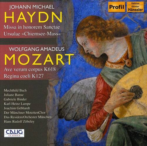 Munich Motet Choir - Missa in Honorem Sanctae Ursulae / Chiemsee Mass   - COMPACT DISCS [CD] price history on PriceWatchPro