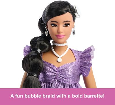 black barbie with purple dress Miss Maryland 2007/08 Barbie Pageant Doll