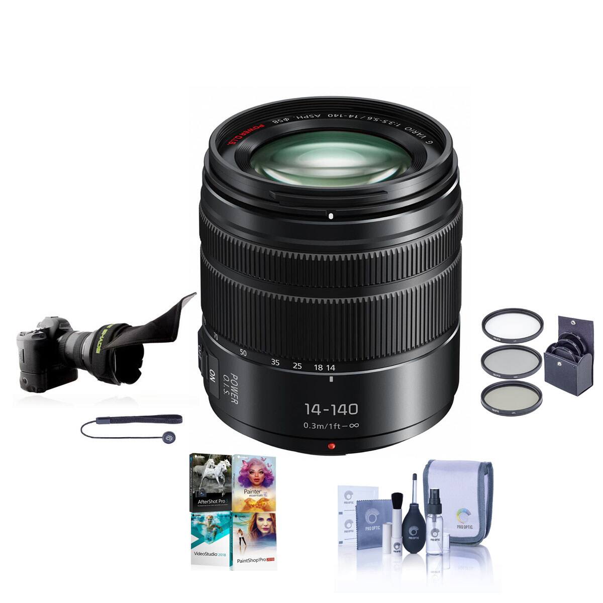 ASPH 14-140 / 58 1:3.5-5.6 POWERO.I.S. VARIO D

NO

O.I.S.

50 POWER

35

25 18 14 14-140 0.3m/1ft-∞

Painter

AfterShot Pro

NETA

PROUNTS

PROOPIC

MIX

VdeoStudio 2018 PaintShopPro

START