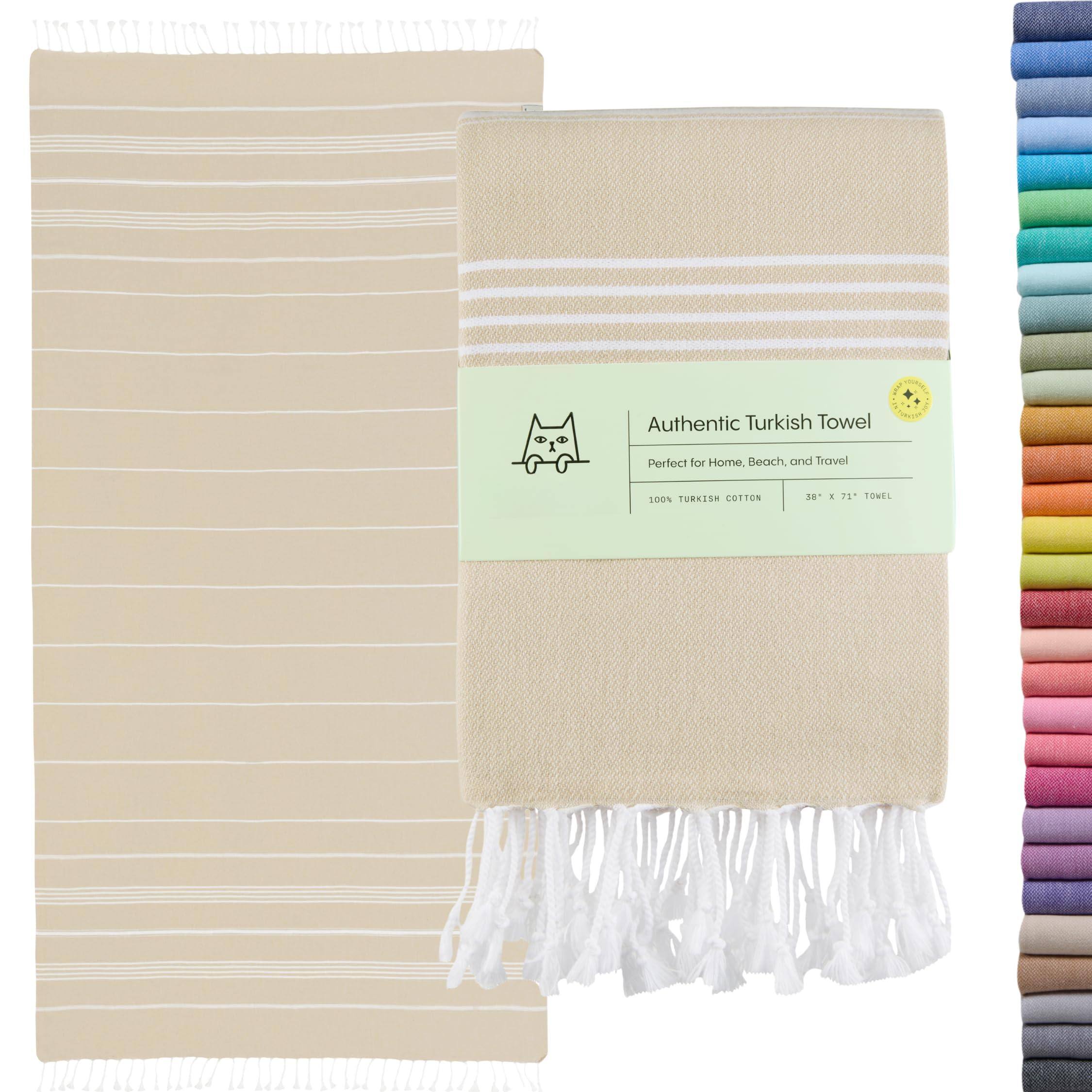 Beige Beach Towel (38" x 71")