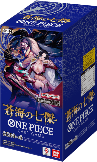 One Piece Box Set 1 One Piece Card Game 5-Box Set OP-01 To OP-05 Booster Boxes Romance Dawn Japanese Bandai One Piece Box Set 1 One Piece Card Game 5-Box Set OP-01 To OP-05 Booster Boxes Romance Dawn Japanese Bandai