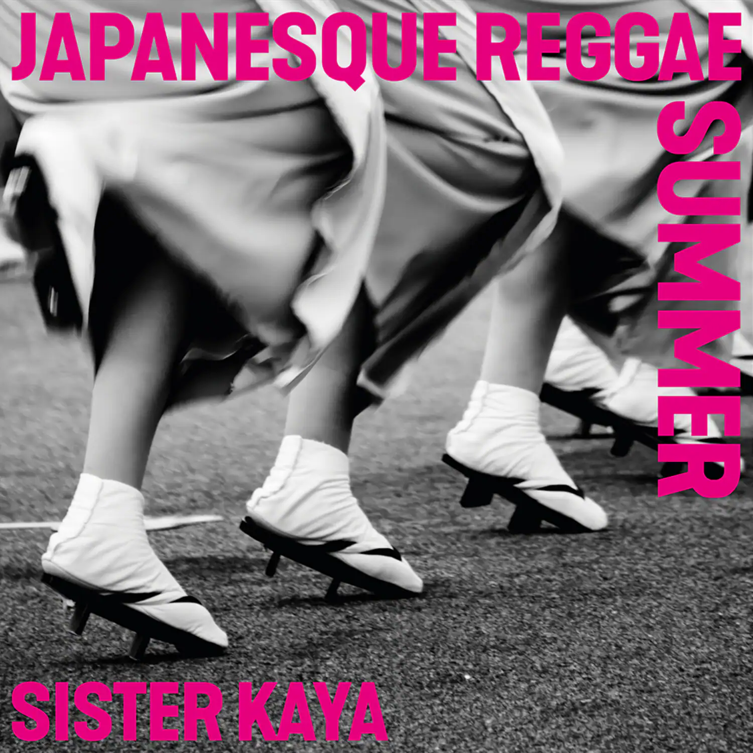 Sister Kaya Japanesque Reggae Summer VINYL LP - Best Buy