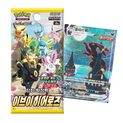 Pokémon
5 sba
V MAX V
310 LGYEOK
? , 1 , 1 0x2 160 VMAX VMAX