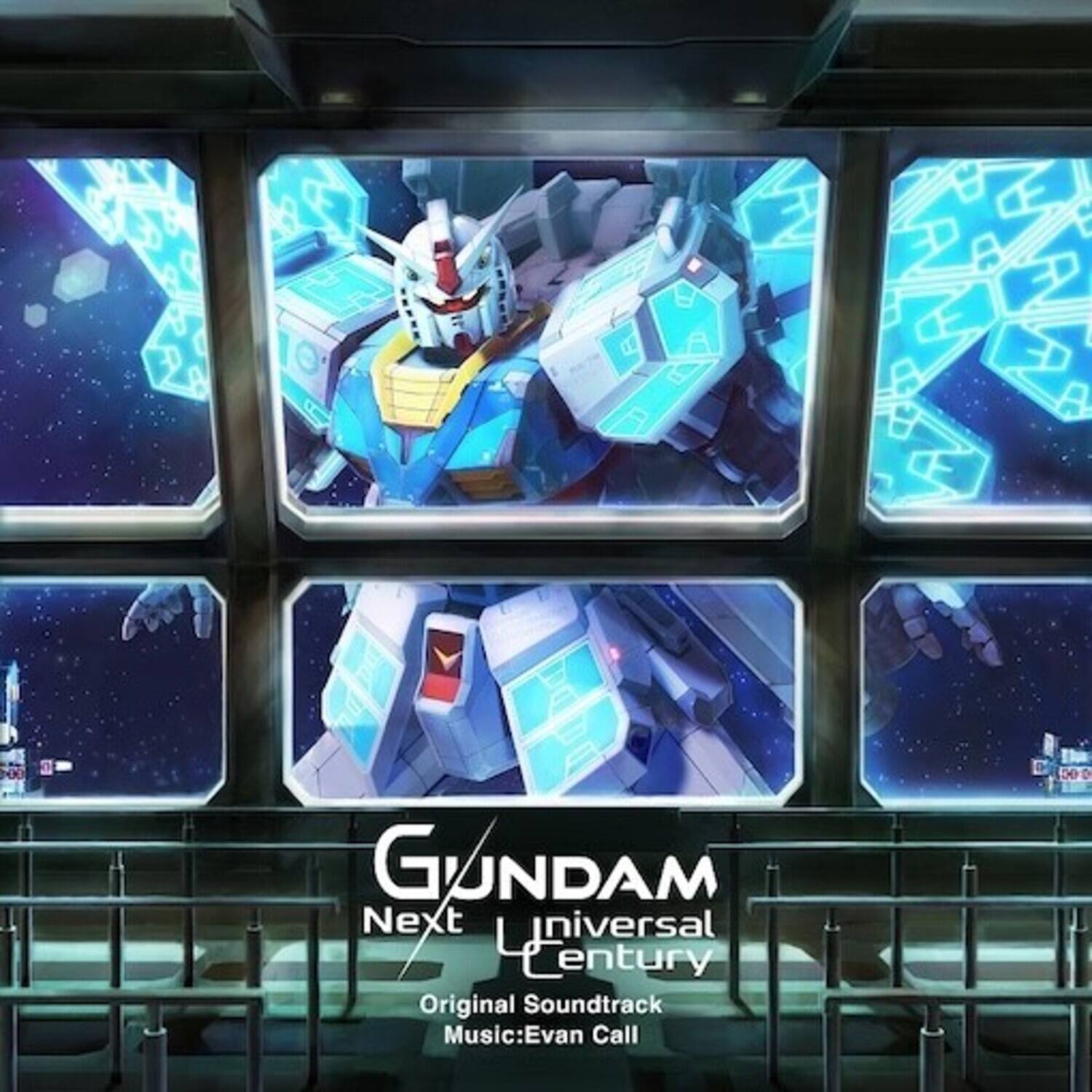 Gundam - Gundam - Next Future Pavilion   - COMPACT DISCS [CD]