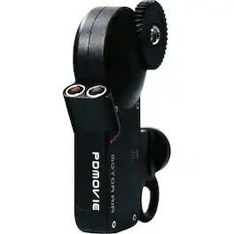 Ikarao - Ikan PD Movie PD-MX Remote Air Slave Motor