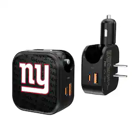 Keyscaper - New York Giants Dual Port USB Car & Home Charger - Multicolor