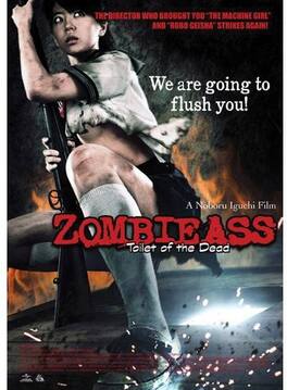 Zombie Ass: Toilet of the Dead - DVD