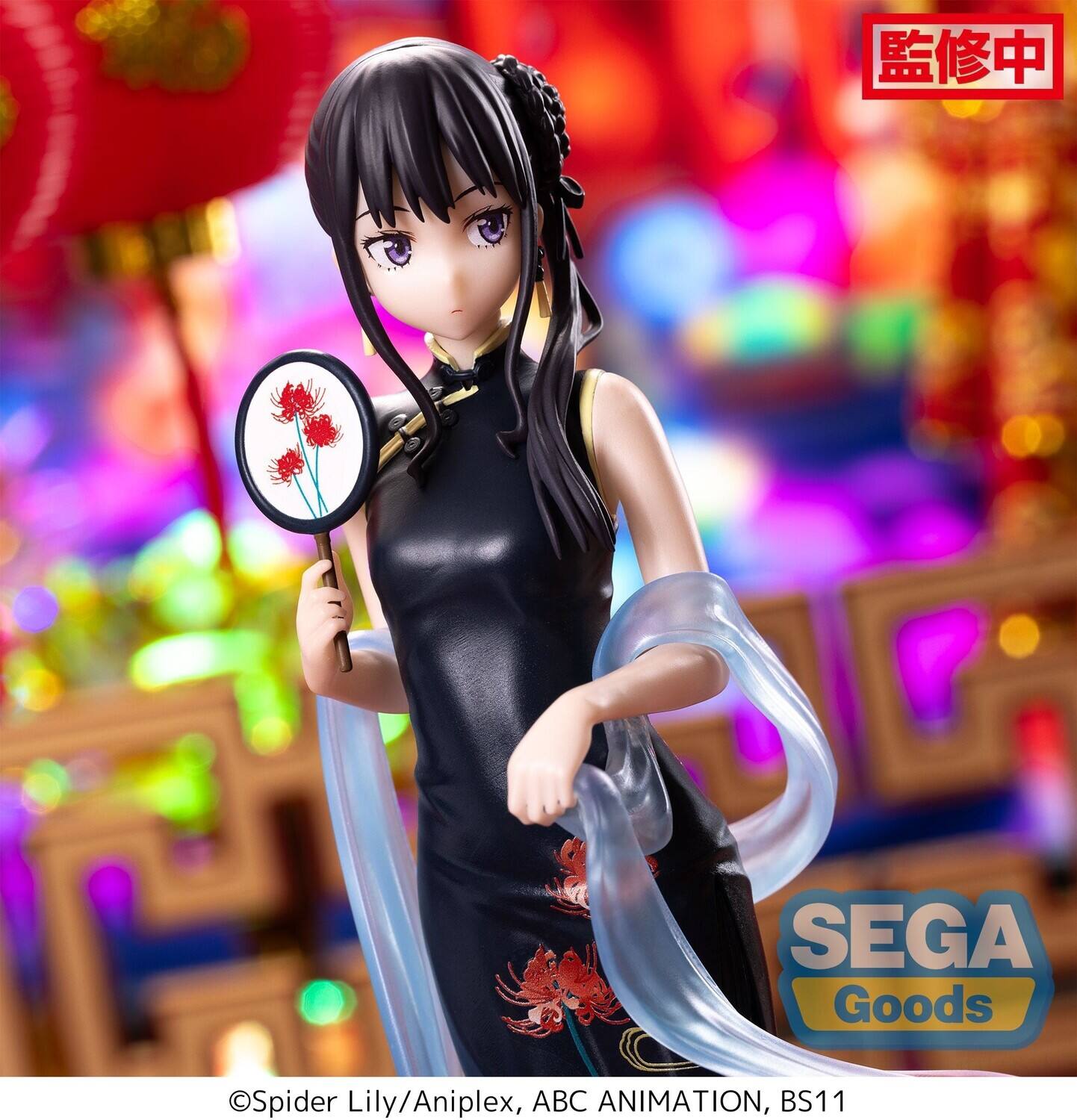 SEGA Lycoris Recoil Luminasta Takina Inoue China Style