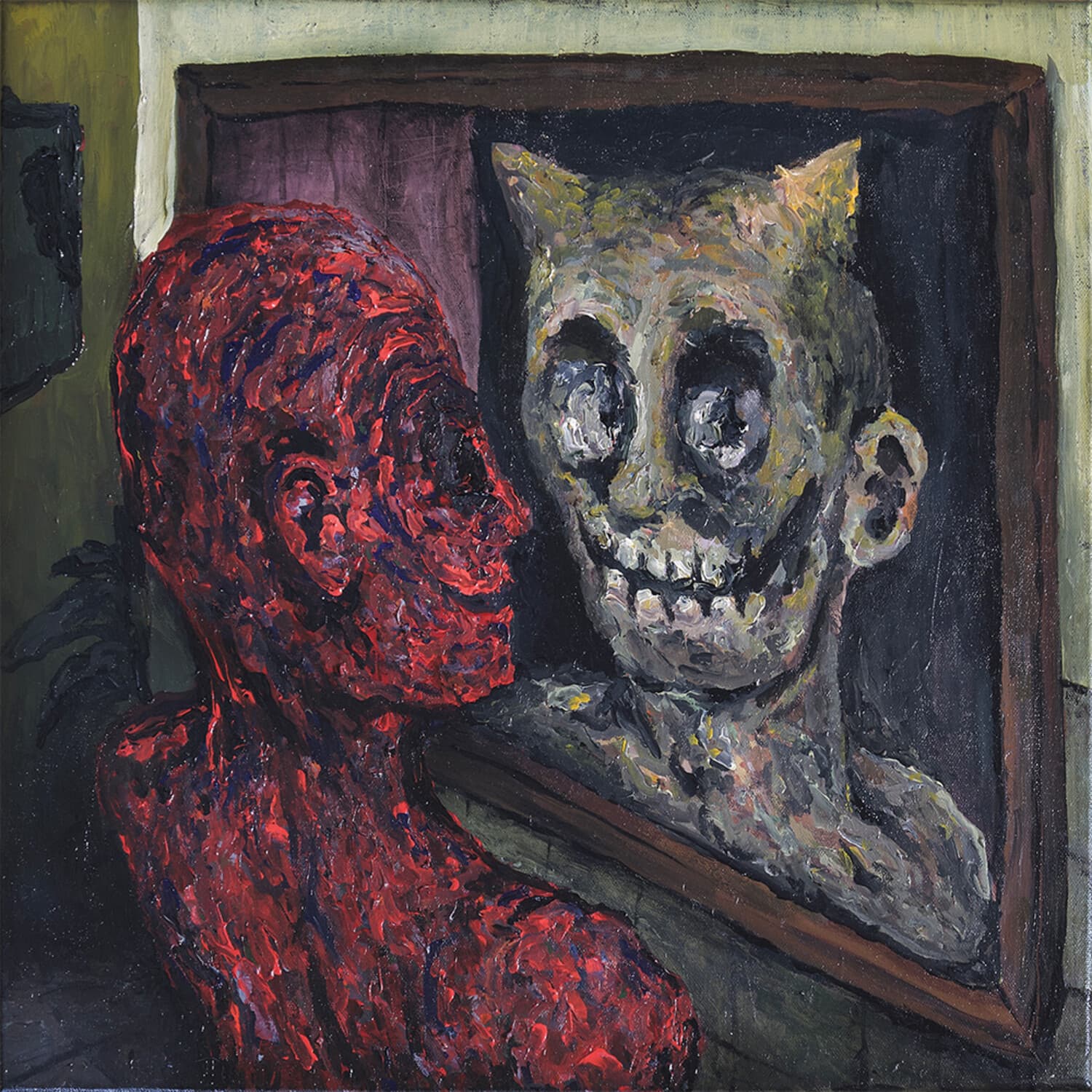 Yungmorpheus - A Spyglass To One's Face   - VINYL LP price history on PriceWatchPro