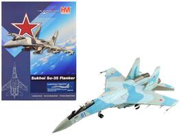 Hobby Master - Sukhoi Su-35S Flanker-E 116th Combat Application Training Center VKS 2022 Russian Air Force Air Power Series 1/72 - Multicolor