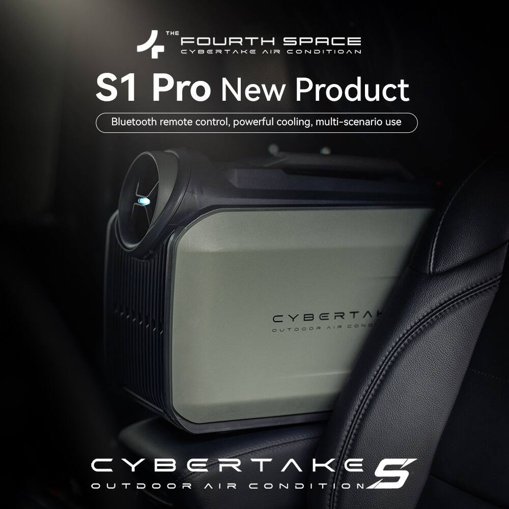 THE FOURTH SPACE CYBERTAKE AIR CONDITIONER S1 Pro New Product Bluetooth remote control, powerful cooling, multi-scenario use CYBERTAKE OUTDOOR AIR CONDITION