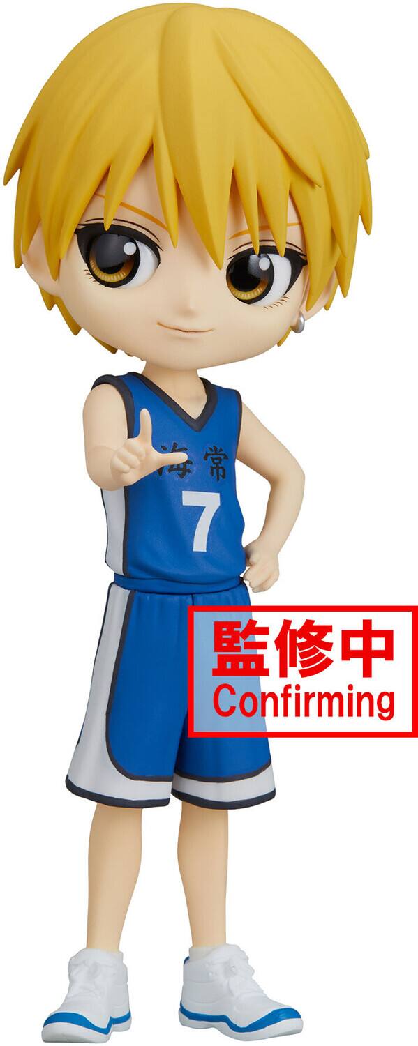 PopMarket - BanPresto - Kuroko's Basketball - Q posket - Ryota Kise Statue - Collectibles - Multicolor price history on PriceWatchPro