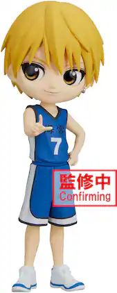 PopMarket - BanPresto - Kuroko's Basketball - Q posket - Ryota Kise Statue - Collectibles - Multicolor