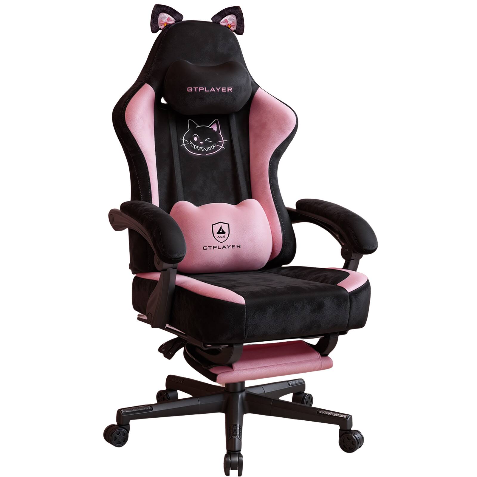 CloudRest Pro - Cute Velvet Fabric Computer Chair Comfortable Reclining Ergonomic Gaming Chair - Pink