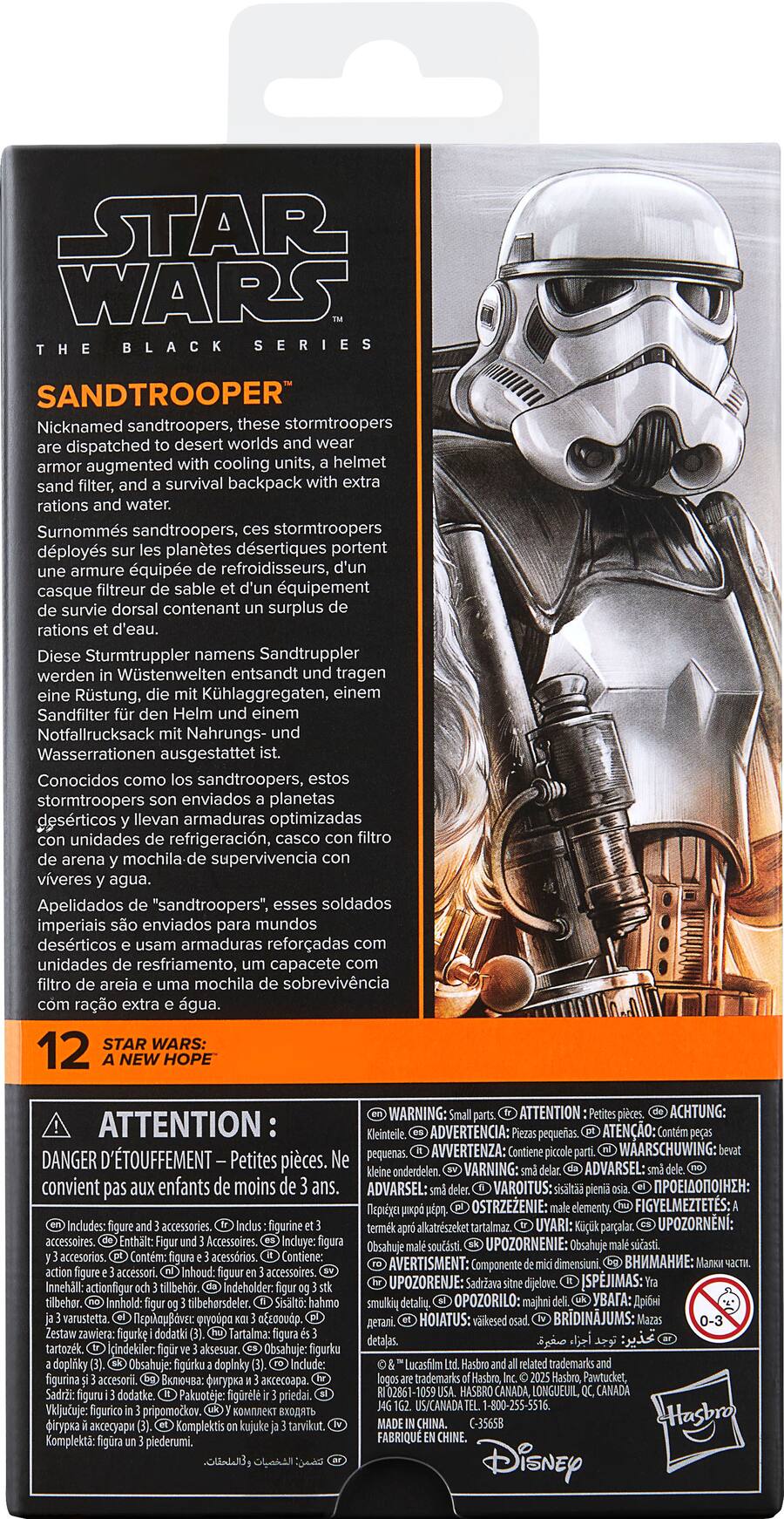 Star Wars The Black Series Sandtrooper G1565 Best Buy