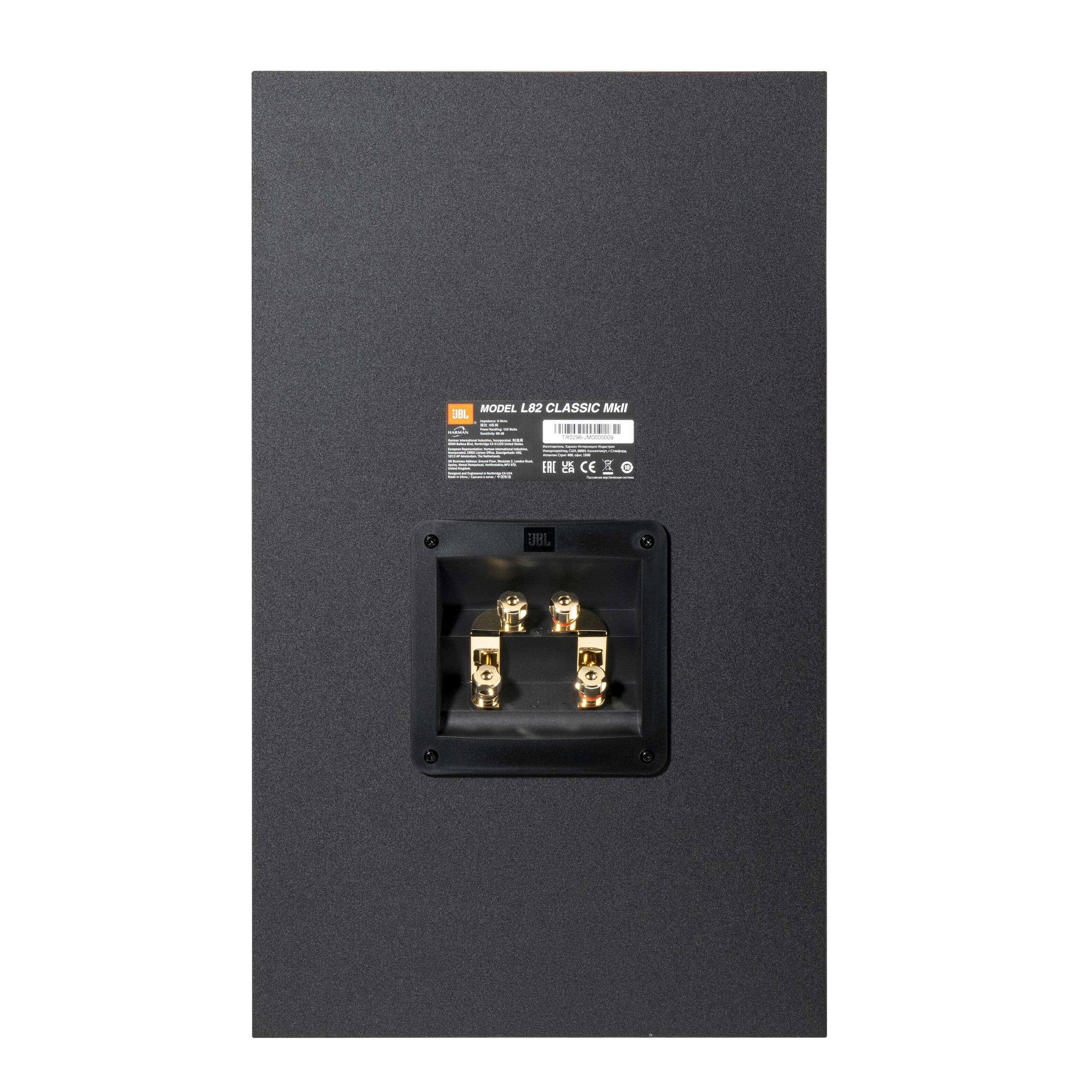 Back. JBL - L82 Classic MkII 8" 2-Way Bookshelf Speaker (Pair) - Walnut.