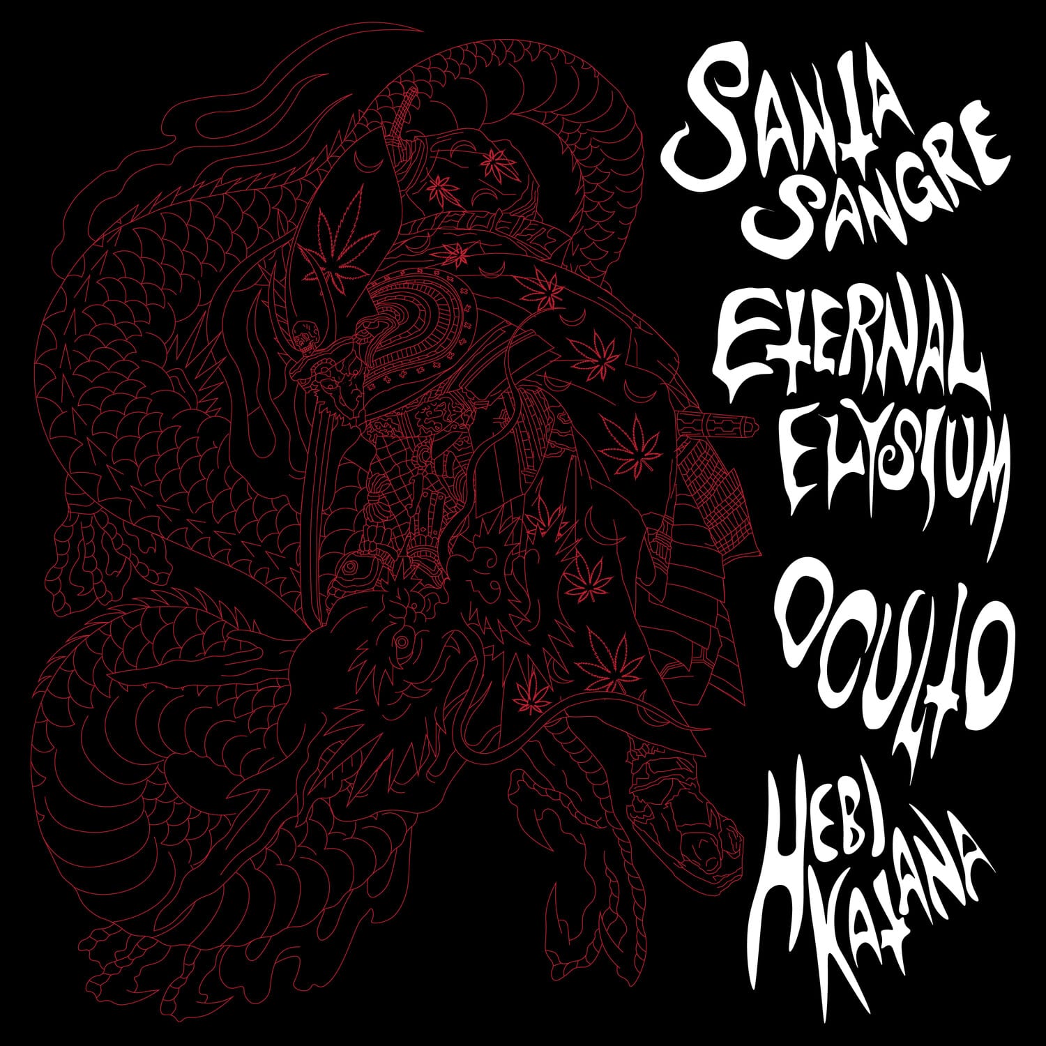 Santa Sangre & Eternal Elysium & Oculto - Santa Sangre & Eternal Elysium & Oculto   - VINYL LP price history on PriceWatchPro