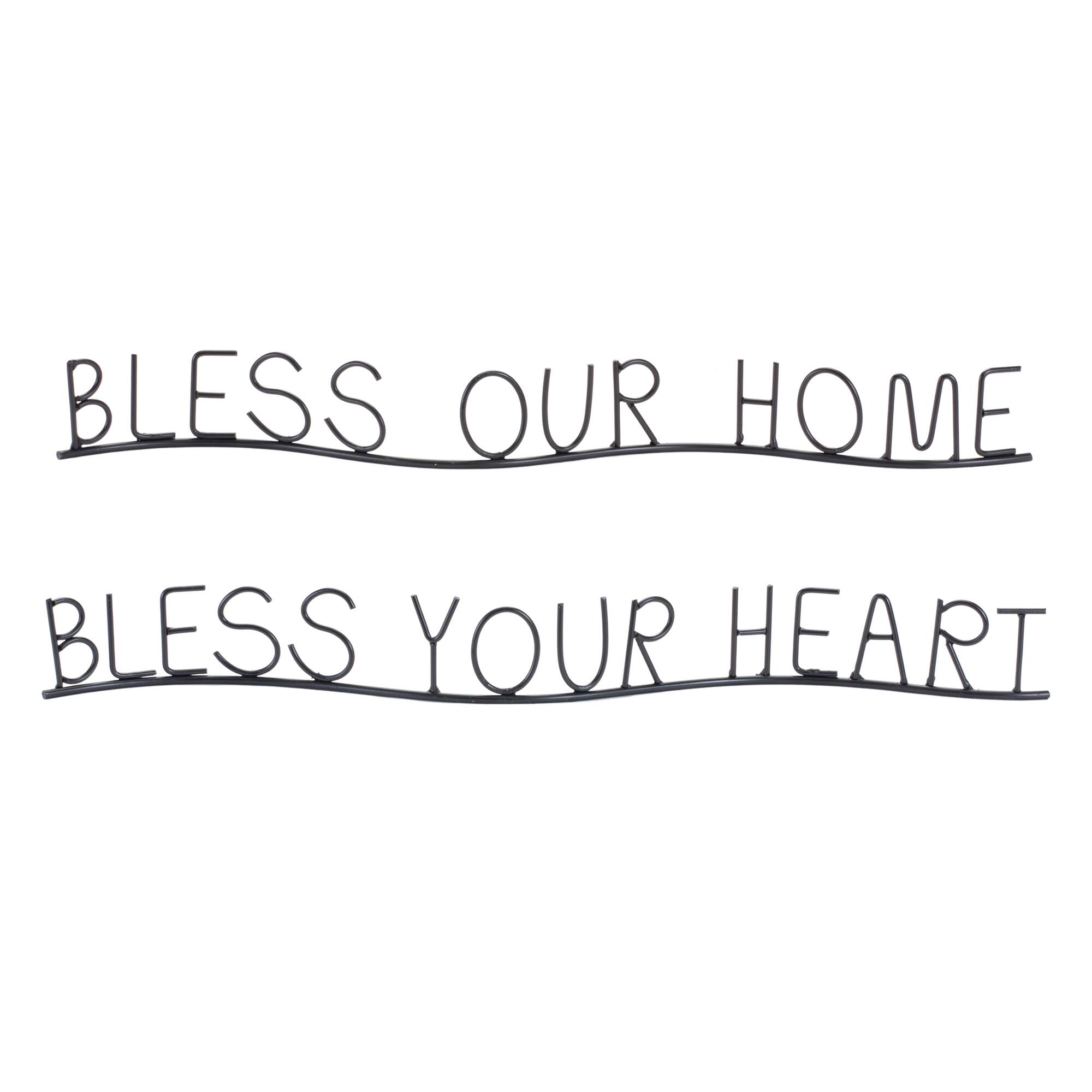 Bless our home  
Bless your heart