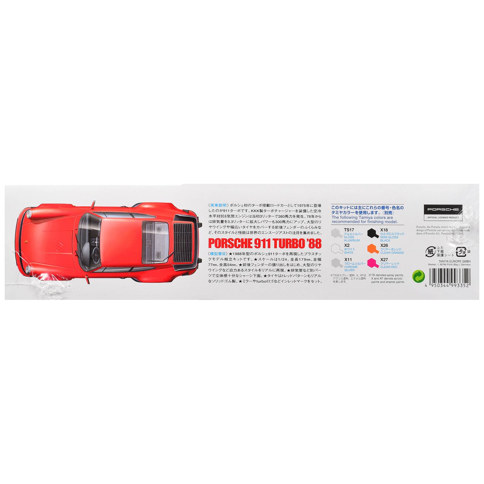 The following Tamiya colors are recommended for finishing model TS17 X18:  
- GLOSS SEMI GLOSS ALUMINUM  
- BLACK  
- PORSCHE 911 TURBO '88  
- X2  
- X26  
- WHITE  
- CLEAR ORANGE  
- X11  
- X27  
- CHROME  
- CLEAR RED  
- SILVER  

TS 3 LIFB 3.75 denotes spray paints.  

PORSCHE PRODUCT  
Pinche be Pooche lorip at VI of MYNE  
By: Century - 950344 993352
