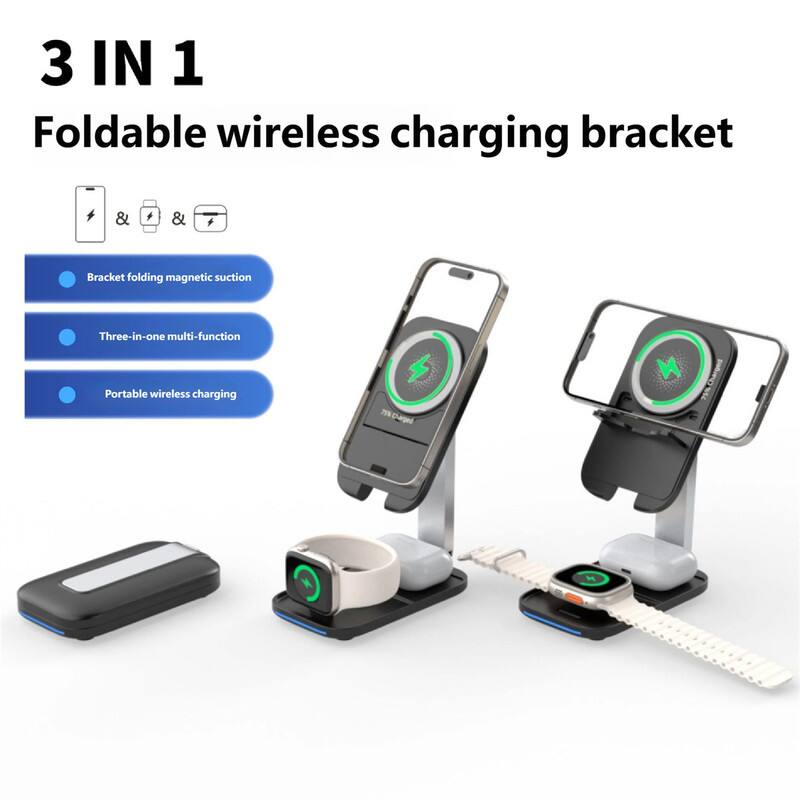 3 IN 1 Foldable wireless charging bracket

- Bracket folding magnetic suction
- Three-in-one multi-function
- Portable wireless charging