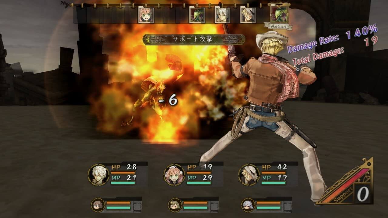 ON Action 1  
40%  
Damage Rate: 19  
Total Damage: -6  
HP MP  
28 21  
19 29  
42 17  
Support 0