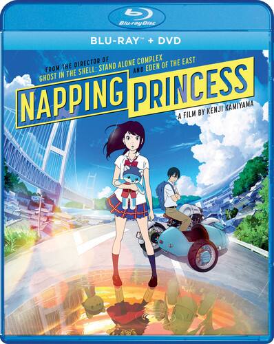 Front. Napping Princess   - BLU-RAY.