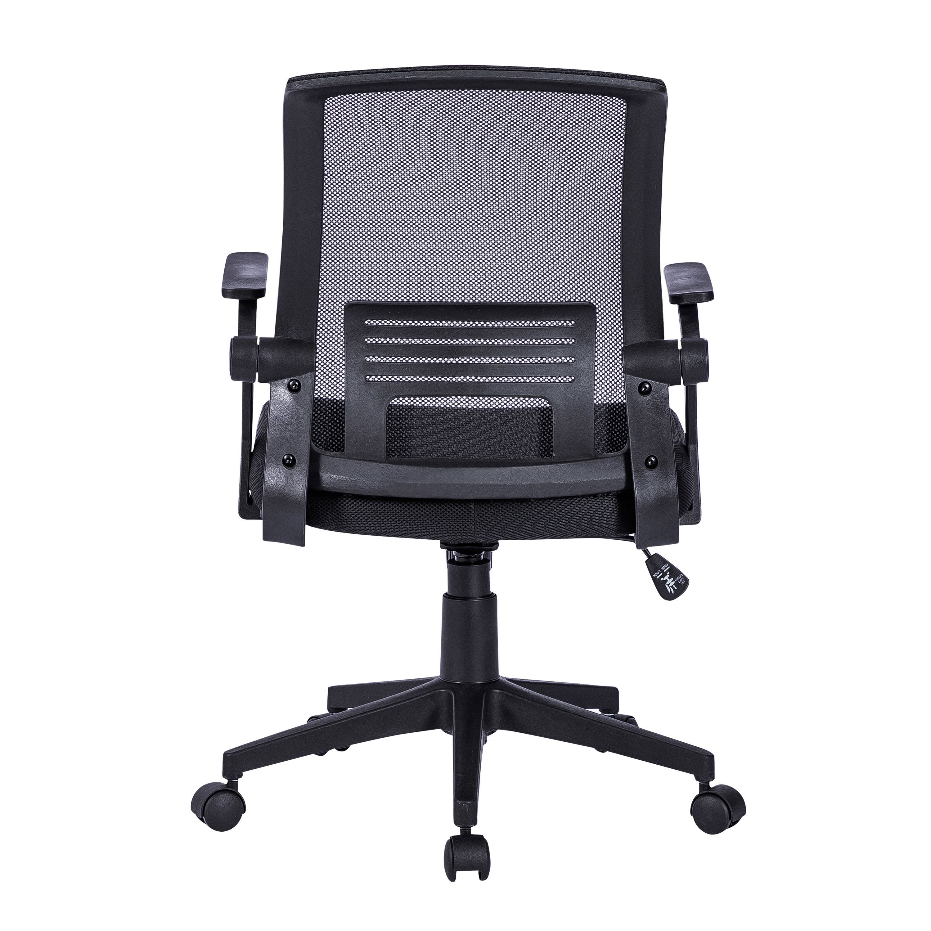 Alt View 1. Spaco - Spaco Ergonomic Executive Office Mesh Chair, 220 lbs for Study, Office - Black.