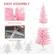 EASY ASSEMBLY
Sectioned Design
Detachable Base