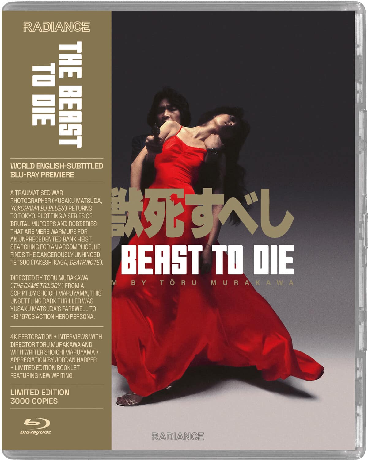 The Beast to Die  - BLU-RAY